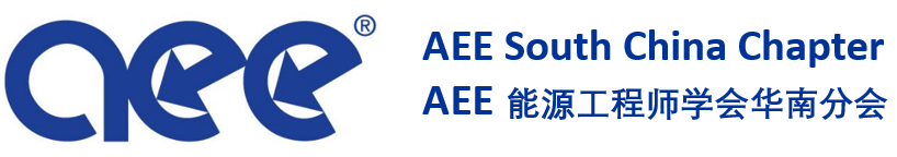 AEE South China Chapter